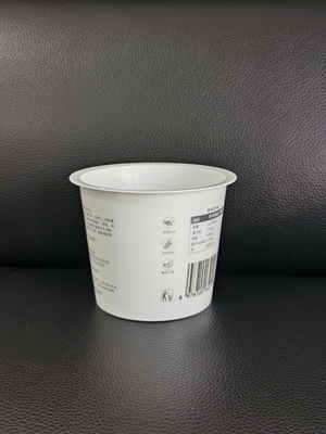 180ml plastic yogurt IML print with aluminum foil lid and plastic lid