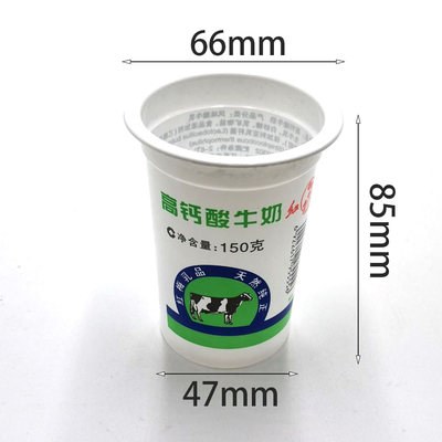 180ML PP food grade white cup for packaging milk/yogurt/juice with foil lid sealing