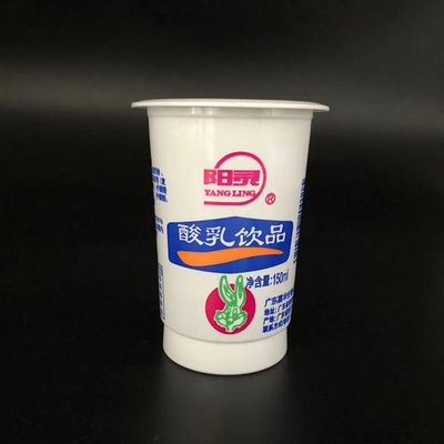 factory customizing printing 66-155ml PP yogurt cup