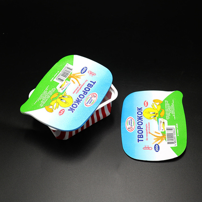 Aluminium Yogurt Foil Lid Dairy Packaging Yoghurt Pot Lids 70 Micron