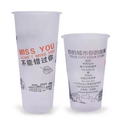 Eco Friendly 5000pcs Milk Tea Plastic Cups Custom Printed PP Injection 3oz To 24oz