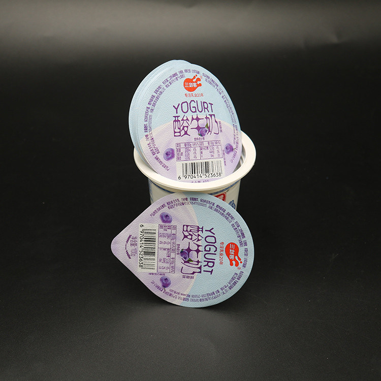 Die Cut 30mic 40mic Aluminum Foil Yogurt Lids Recyclable 74mm For