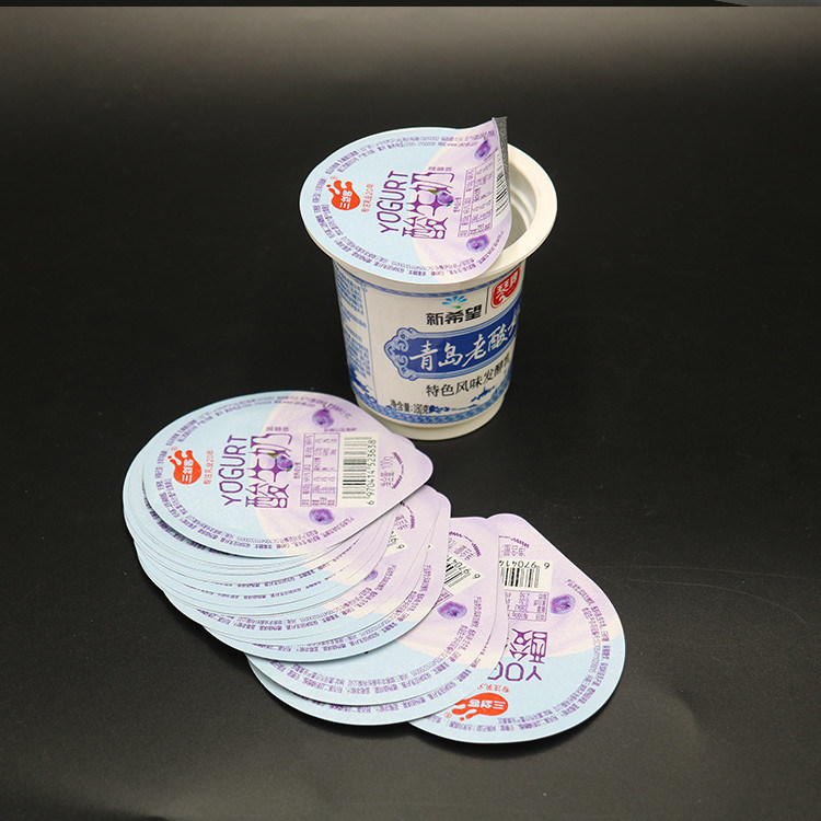 38mic 7.4cm Foil Yogurt Lids Recyclable Anti Acid For Plastic Cup Retain Freshness
