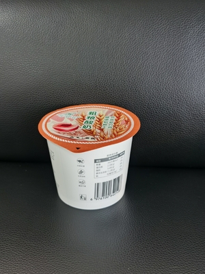 180ml plastic yogurt IML print with aluminum foil lid and plastic lid