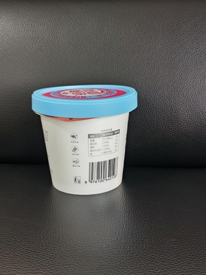 180ml plastic yogurt IML print with aluminum foil lid and plastic lid