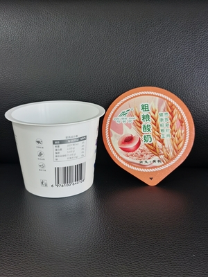 180ml plastic yogurt IML print with aluminum foil lid and plastic lid