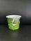 150ml plastic yogurt IML print with aluminum foil lid and plastic lid