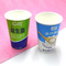 Printed Biodegradable Paper Yogurt Cup Disposable 4oz 6oz For Ice Cream