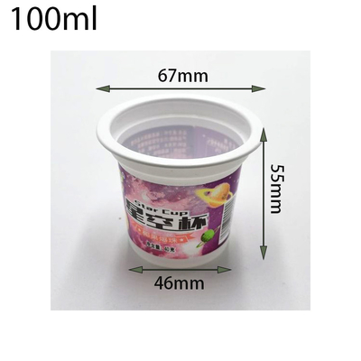 100ml food grade plastic cups plastic yogurt cup with lids plastic dessert cups