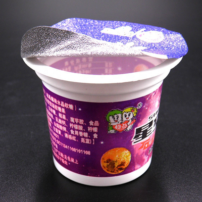 100ml food grade plastic cups plastic yogurt cup with lids plastic dessert cups