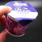 100ml food grade plastic cups plastic yogurt cup with lids plastic dessert cups