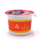 280ml pp cup seal with foil lid can package beverage and yogurt have white and transparent