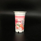 180ml Plastic cream cup disposable custom yogurt packaging paper cup