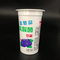 150g PP Plastic yogurt cup ice cream cup with foil lids
