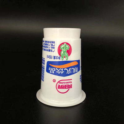 factory customizing printing 66-155ml PP yogurt cup