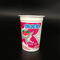 Custom 160ml PP material disposable plastic yogurt cup size seal