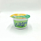 400g Yogurt Plastic Cup Offset With Lids