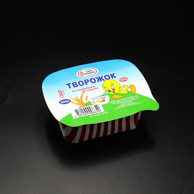 Embossed 121mm Printed Aluminum Foil Lids 37 Mic For Yogurt Food Containers