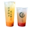 Disposable Clear Frosted Milk Tea Plastic Cups Dampproof 360ml 1000ml