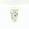 Printed Eco Friendly Yogurt Cups Frozen 200g Paper Ice Cream Containers With Lids